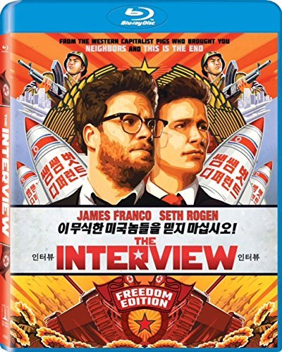 Interview/Rogan/Franco@Blu-ray/Uv@R