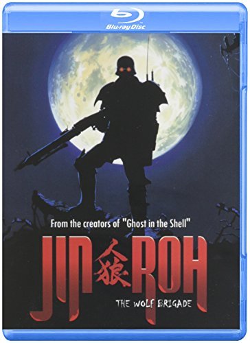 Jin Roh The Wolf Brigade Jin Roh The Wolf Brigade 