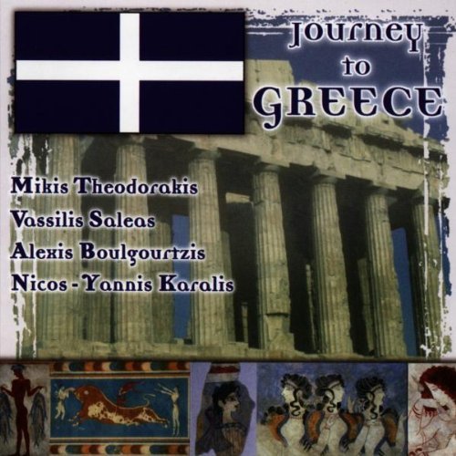 Journey To Greece/Journey To Greece@Theodorakis/Karlais/Saleas@Nicos/Boulgourtzis