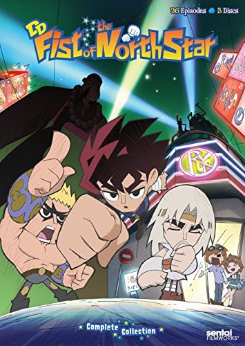 Dd Fist Of The North Star/Dd Fist Of The North Star@Dvd@Dd Fist Of The North Star
