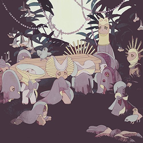 Cuushe/Night Lines@10 Inch Vinyl