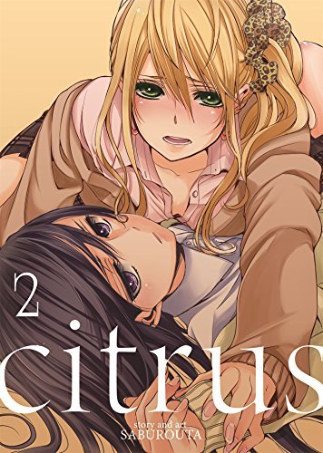 Saburouta/Citrus 2