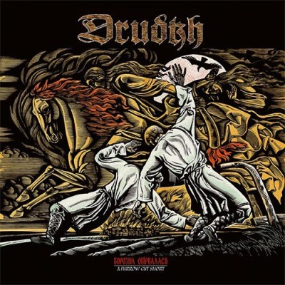 Drudkh/Furrow Cut Short@Furrow Cut Short