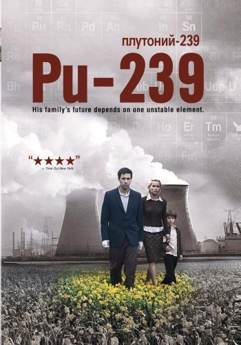 Pu-239/Considine/Mitchell/Issac@This Item Is Made On Demand@Could Take 2-3 Weeks For Delivery