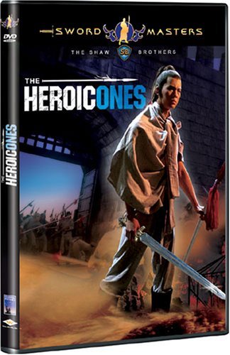 Heroic Ones/Heroic Ones@Clr/Eng Sub@Nr