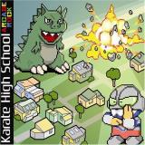 Karate High School Arcade Rock 