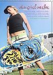 Aka: Girl Surfer/Aka: Girl Surfer@Nr