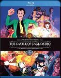 Lupin The 3rd The Castle Of Cagliostro Lupin The 3rd The Castle Of Cagliostro 