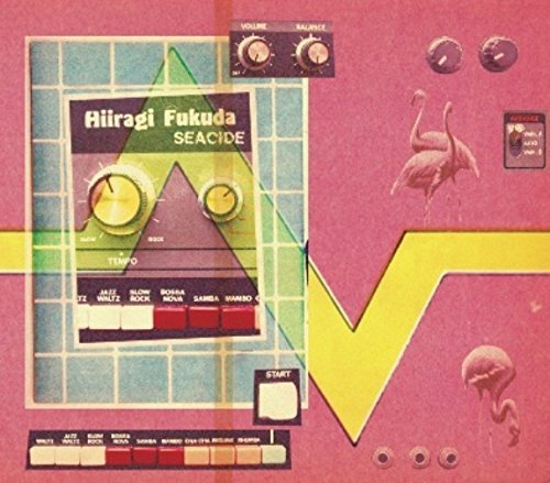 Hiiragi Fukuda/Seacide