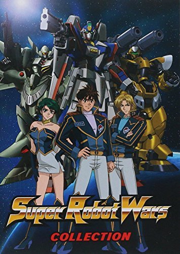 Super Robot Wars Complete Coll/Super Robot Wars Complete Coll