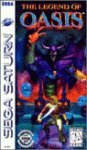 Saturn Genesis/The Legend Of Oasis