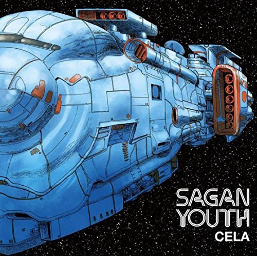 Sagan Youth/Cela@Cela