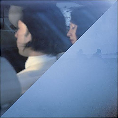Hey Mother Death/Highway