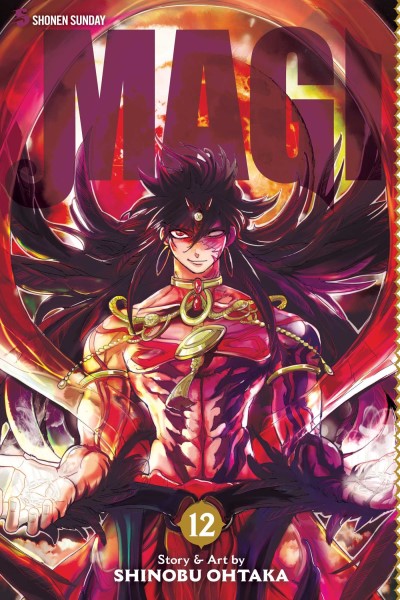 Shinobu Ohtaka/Magi 12@The Labyrinth of Magic