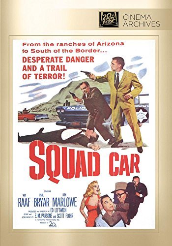 Squad Car/Squad Car@This Item Is Made On Demand@Could Take 2-3 Weeks For Delivery