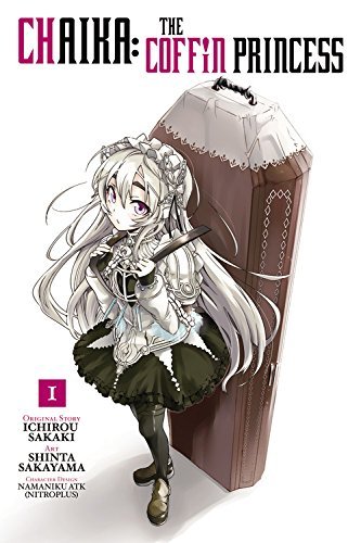 Ichirou Sakaki/Chaika@ The Coffin Princess, Vol. 1