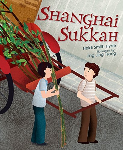 Heidi Smith Hyde Shanghai Sukkah 