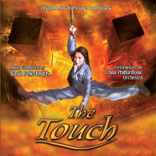 Touch/Soundtrack@Basil Poledouris