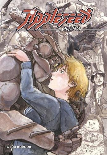 Masamune,Shirow/ Kuroda,Iou/Appleseed Alpha