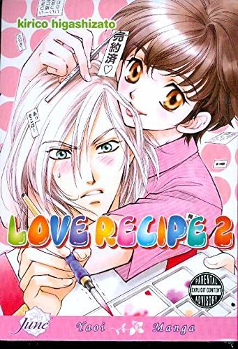Kirico Higashizato/Love Recipe, Volume 2
