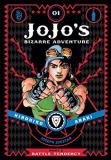 Hirohiko Araki Jojo's Bizarre Adventure Part 2 Battle Tendency Vol. 1 1 
