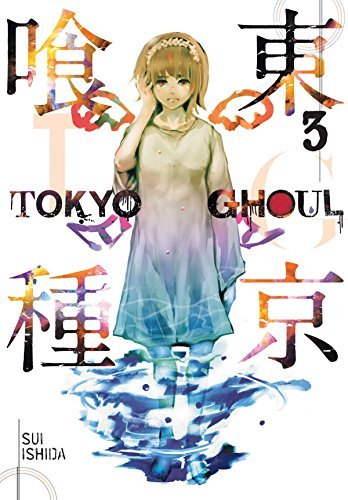 Sui Ishida/Tokyo Ghoul, Volume 3