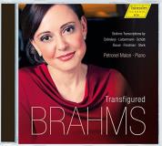 Petronel Brahms Malan Transfigured Brahms 