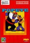 Popeye/Popeye@Clr/Keeper@G