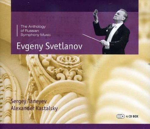 Taneyev/Kastalsky/Svetlanov Conducts Taneyev & K@Svetlanov/Ussr So