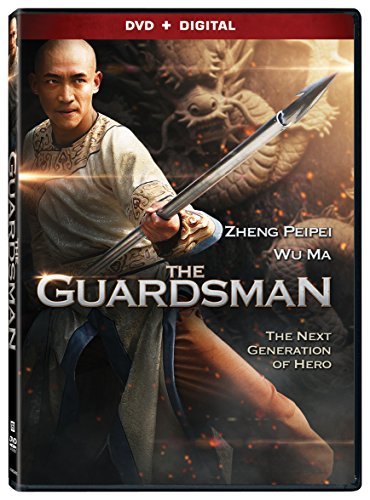 Guardsman/Guardsman@Dvd@R