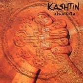 Kashtin/Akua Tuta@Akua Tuta