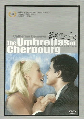 The Umbrellas Of Cherbourg/The Umbrellas Of Cherbourg@DVD@NR