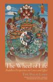 Dalai Lama The Wheel Of Life Buddhist Perspectives On Cause And Effect 