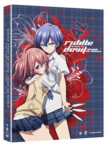 Riddle Story Of Devil/Complete Series