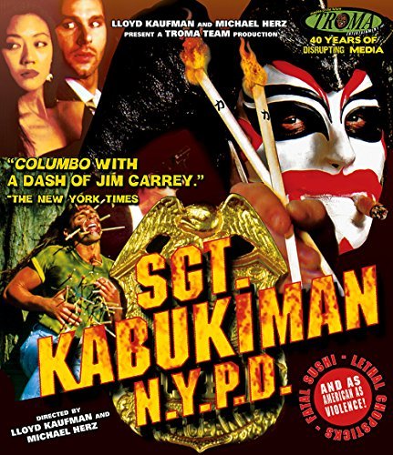 Sgt. Kabukiman N.Y.P.D./Sgt. Kabukiman N.Y.P.D.