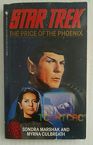 Sondra Marshak Price Of The Phoenix 