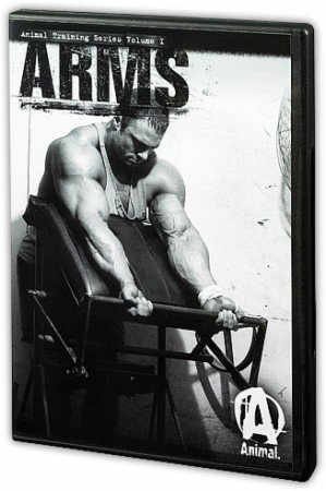 Animal Training Series Vol. 1 Arms 