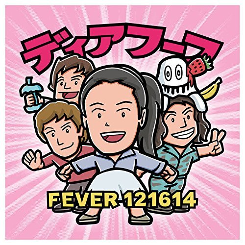 Deerhoof/Fever 121614@Fever 121614