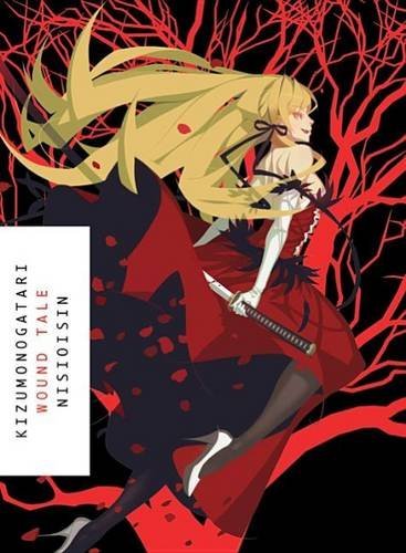 Nisioisin (COR)/Kizumonogatari