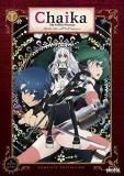 Chaika Coffin Princess 1 Chaika Coffin Princess 1 