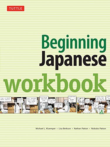 Michael L. Kluemper Beginning Japanese Workbook Revised Edition Practice Conversational Japanese 0002 Edition;revised 