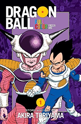 Akira Toriyama/Dragon Ball Full Color Freeza Arc 1