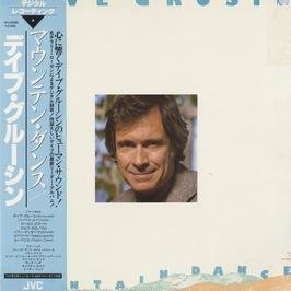Dave Grusin Mountain Dance 