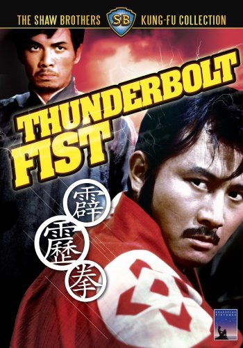 Thunderbolt Fist/Nam/Shih/Yuan@Man Lng/Eng Sub@Nr