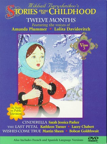 Stories From My Childhood/Vol. 3@Clr/St@Nr