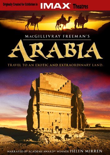 Imax Arabia Imax Ws Nr 