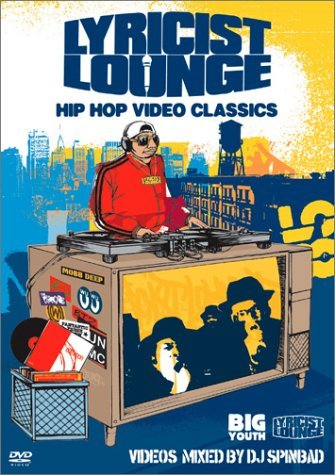 Lyricist Lounge Hip Hop Video Lyricist Lounge Hip Hop Video 