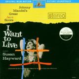 I Want To Live Soundtrack Mandel Mulligan 2 On 1 