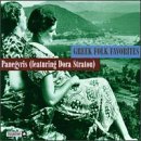 PANEGYRIS/GREEK FOLK FAVORITES