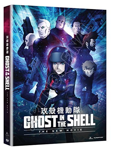Ghost in the Shell: The New Movie/Ghost in the Shell: The New Movie@Dvd@Nr